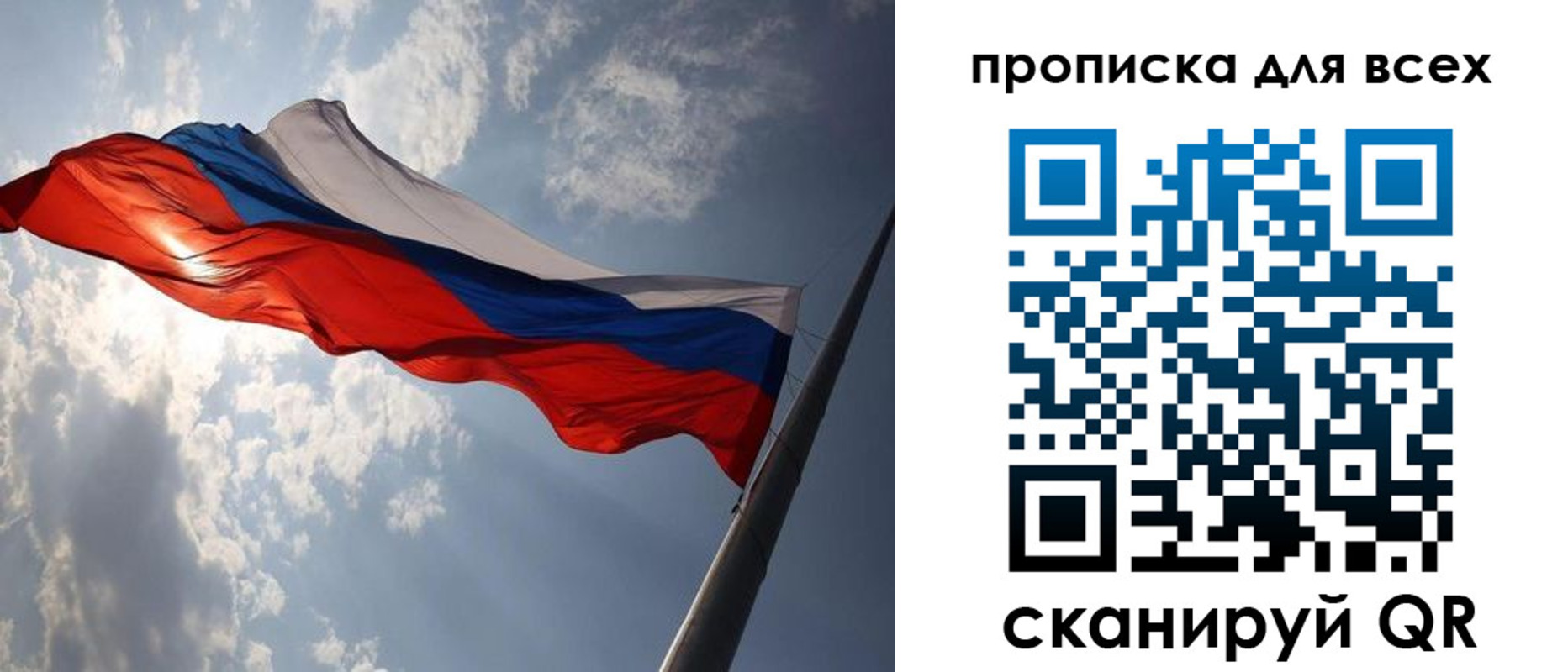 регистрация в Омутнинске
